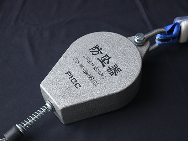 成華大開(kāi)口掛鉤帶緩沖包150kg20m高空速差防墜器